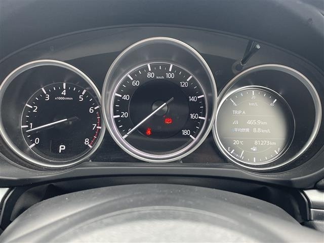 Mazda CX-8 2020 7695382-1