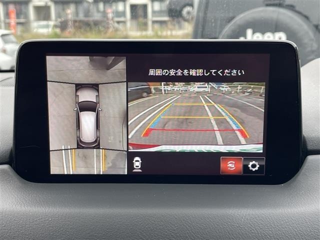 Mazda CX-8 2020 7695382-15