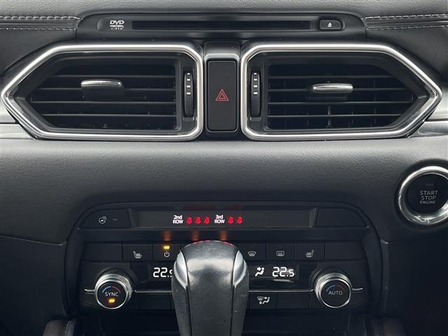 Mazda CX-8 2020 7695382-18