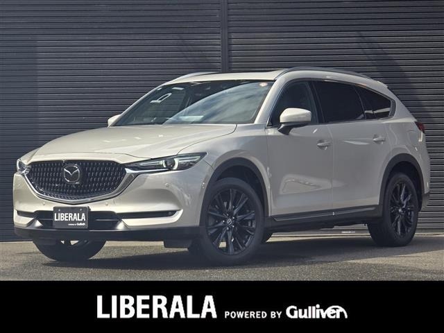 Mazda CX-8 2022 7695383-0