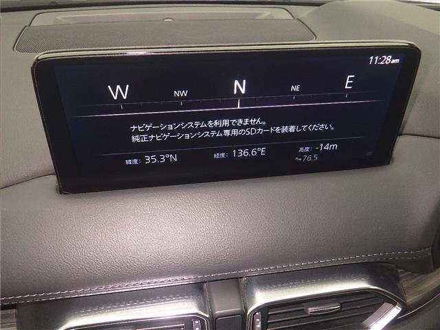 Mazda CX-8 2021 7695389-6