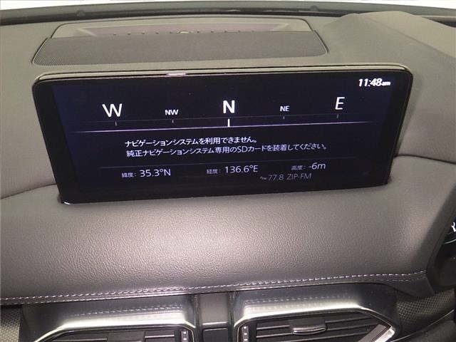 Mazda CX-8 2021 7695390-6