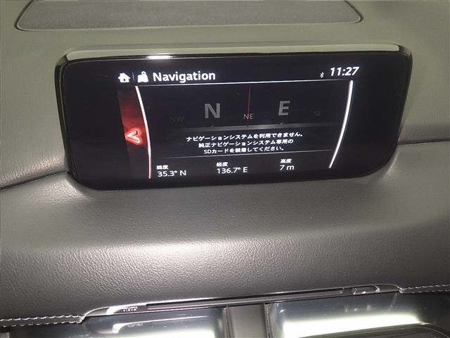Mazda CX-8 2017 7695391-6