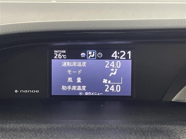 Toyota ESQUIRE 2018 7692865-19