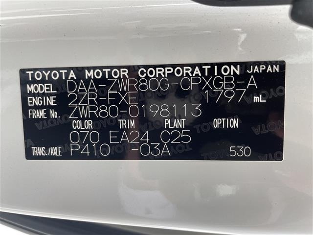 Toyota ESQUIRE 2016 7692866-8