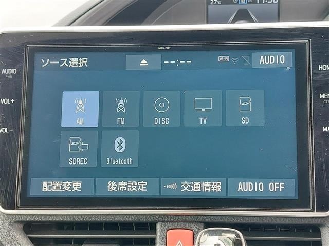 Toyota ESQUIRE 2020 7692871-22