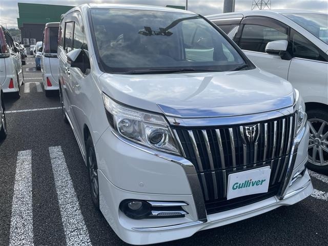 Toyota ESQUIRE 2015 7692880-0