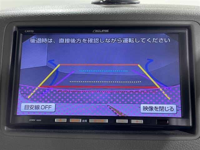 Mazda FLAIR WAGON 2015 7695672-16