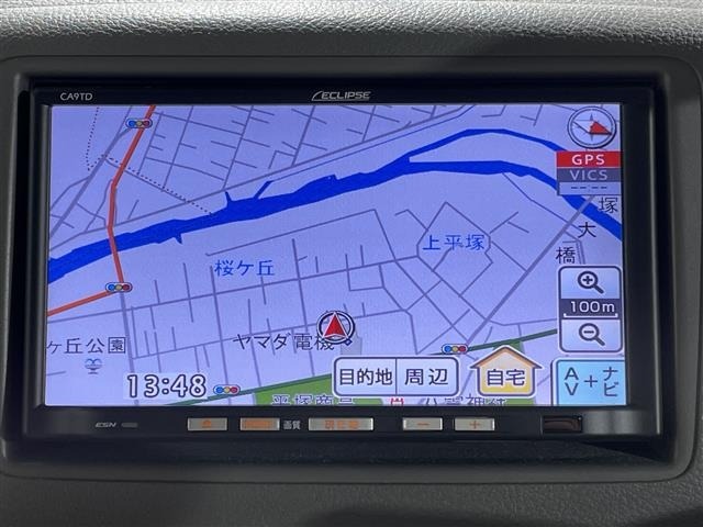 Mazda FLAIR WAGON 2015 7695672-7