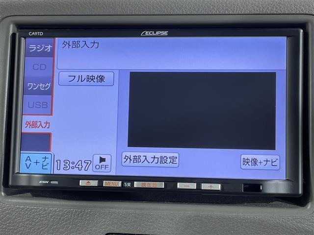 Mazda FLAIR WAGON 2015 7695672-8
