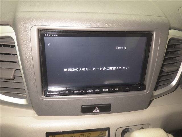 Mazda FLAIR WAGON 2013 7695689-6