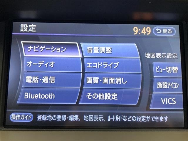 Nissan FUGA 2011 7695531-22
