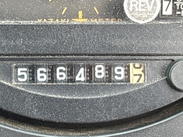 Isuzu GIGA 1999 7692024-7