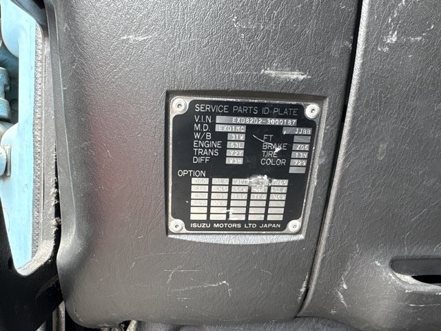 Isuzu GIGA 1999 7692024-8