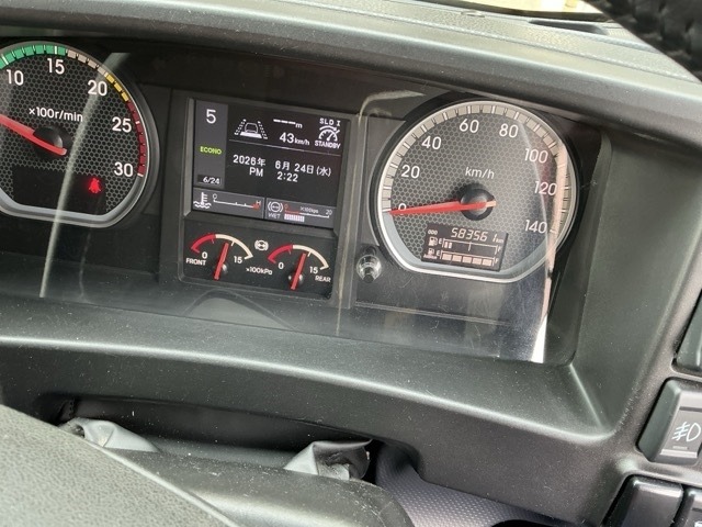 Isuzu GIGA 2019 7692058-6