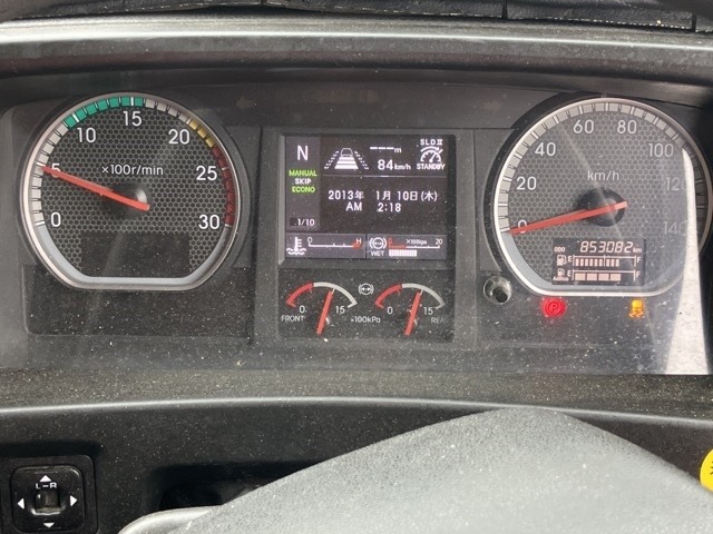 Isuzu GIGA 2017 7692059-6