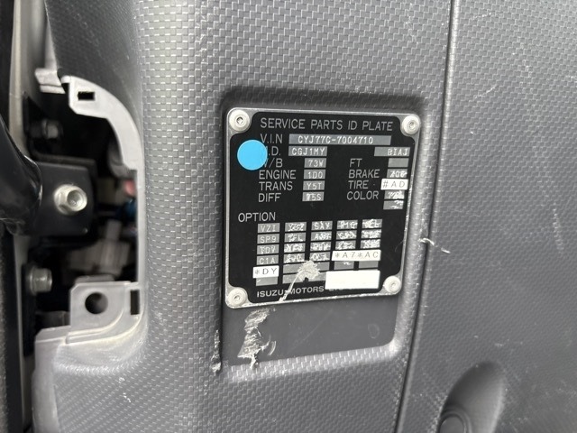 Isuzu GIGA 2019 7692067-7