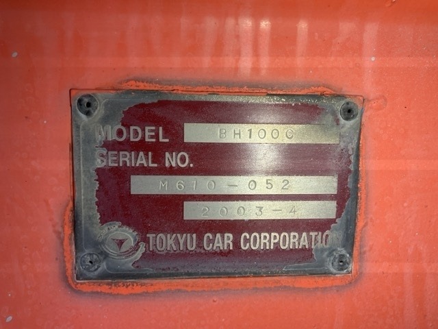 Isuzu GIGA 2009 7692068-17