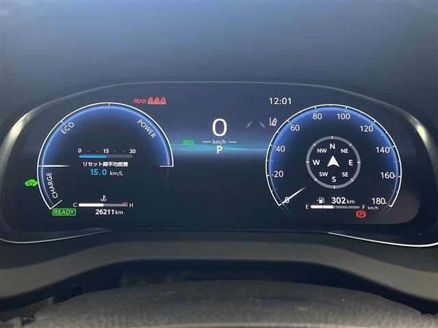 Toyota HARRIER 2024 7695549-21