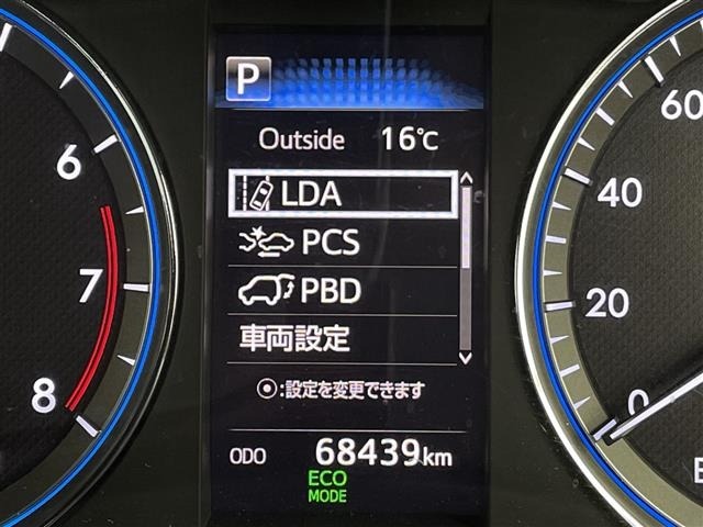 Toyota HARRIER 2018 7695553-19