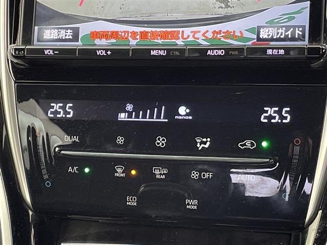 Toyota HARRIER 2018 7695553-7
