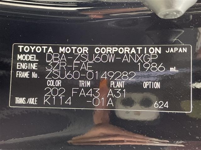 Toyota HARRIER 2018 7695553-8