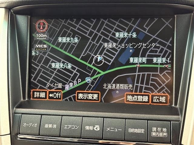 Toyota HARRIER 2012 7695557-15