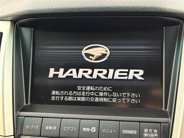Toyota HARRIER 2012 7695557-16