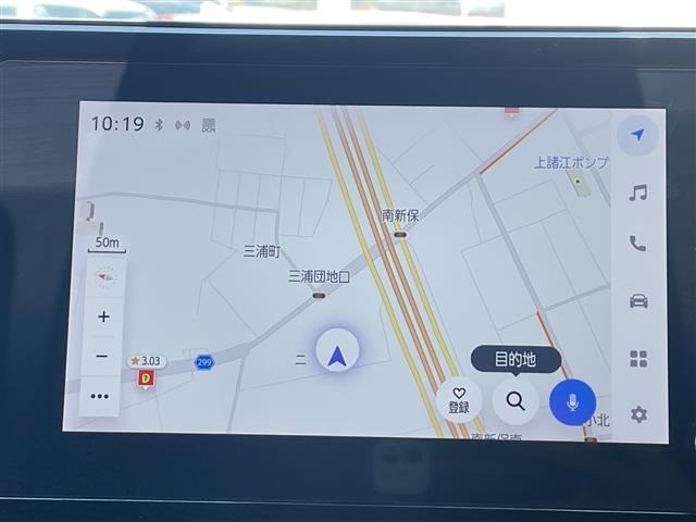Toyota HARRIER 2024 7695559-9