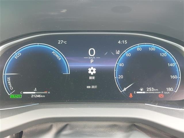 Toyota HARRIER 2023 7695560-13