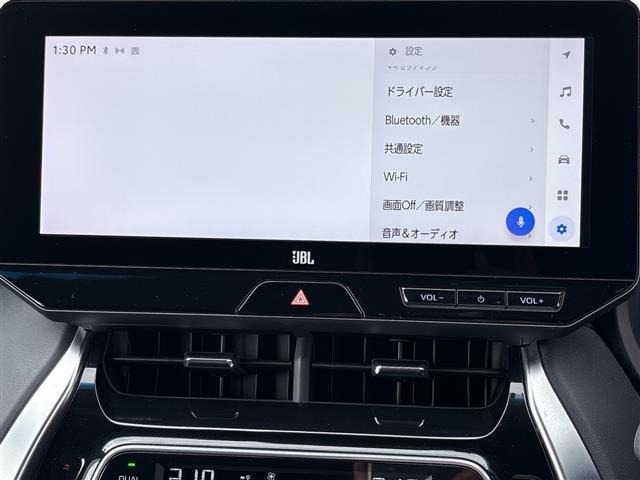 Toyota HARRIER 2023 7695563-17