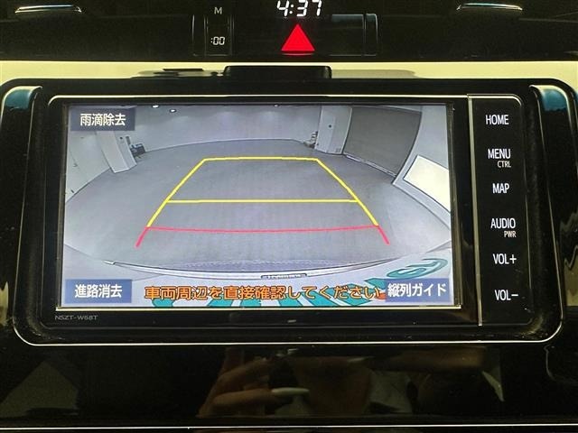 Toyota HARRIER 2018 7695566-20