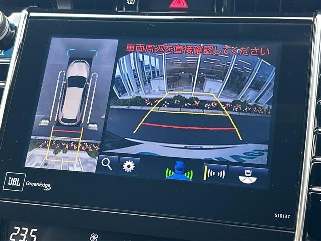 Toyota HARRIER 2015 7695567-16