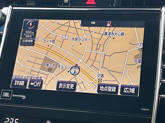 Toyota HARRIER 2015 7695567-18