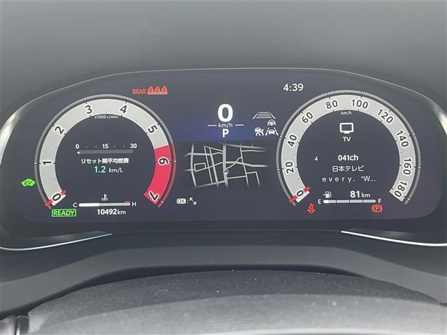 Toyota HARRIER 2025 7695568-19
