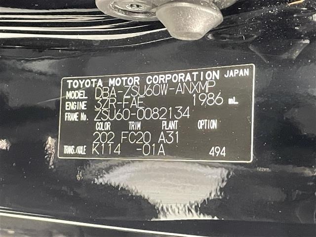 Toyota HARRIER 2016 7695569-8