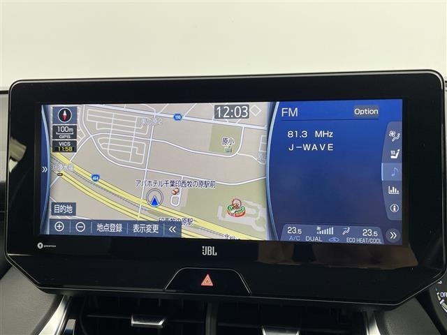 Toyota HARRIER 2021 7695570-16