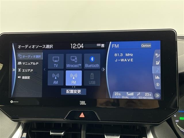 Toyota HARRIER 2021 7695570-17