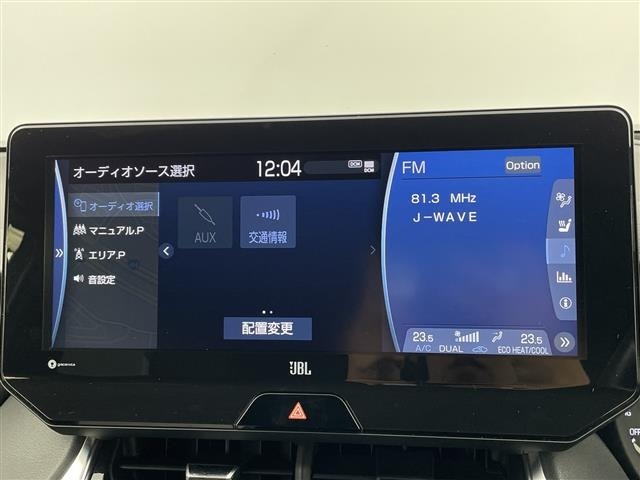 Toyota HARRIER 2021 7695570-19