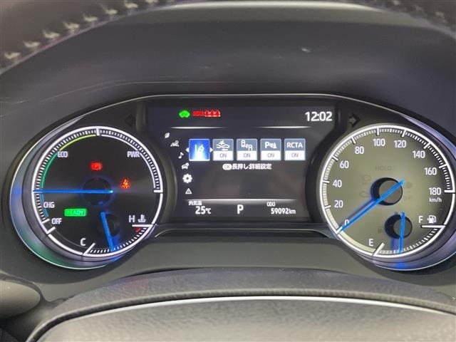 Toyota HARRIER 2021 7695570-22