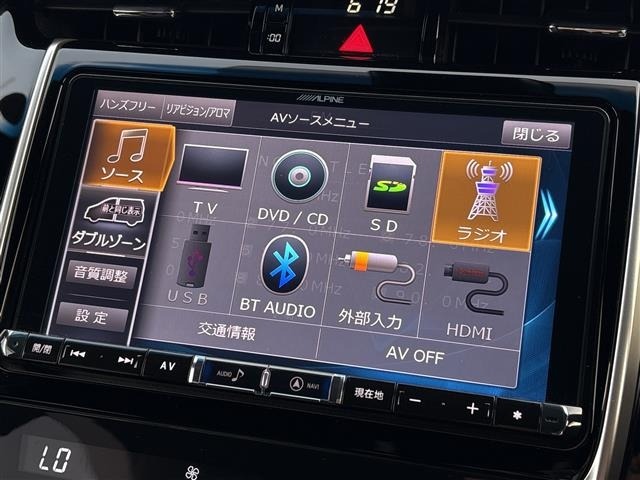 Toyota HARRIER 2017 7695573-19