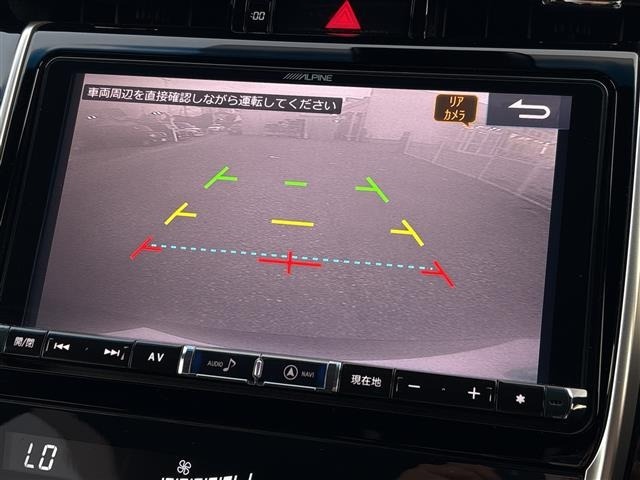 Toyota HARRIER 2017 7695573-20