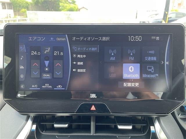 Toyota HARRIER 2020 7695575-9