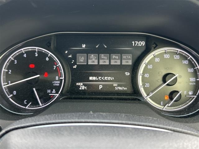Toyota HARRIER 2021 7695576-11