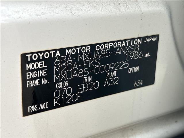 Toyota HARRIER 2021 7695576-8