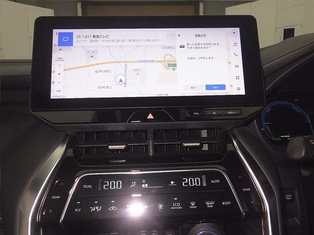 Toyota HARRIER 2023 7695581-6