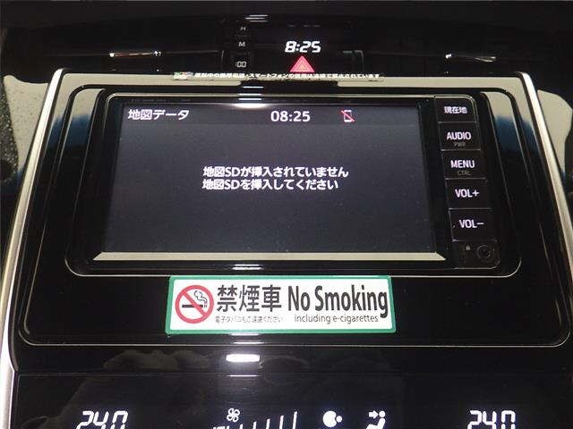 Toyota HARRIER 2020 7695590-6