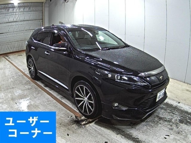 Toyota HARRIER 2016 7695593-0
