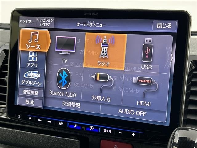 Toyota HIACE VAN 2025 7692867-19