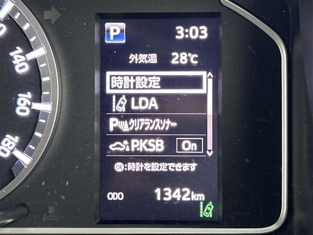 Toyota HIACE VAN 2025 7692867-4